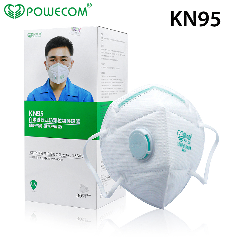 Kn95 Respirator Mask - 通気性のあるマウスマスク,30ピース/箱powecom保護kn95,95% フィルター付き,6層,大人用