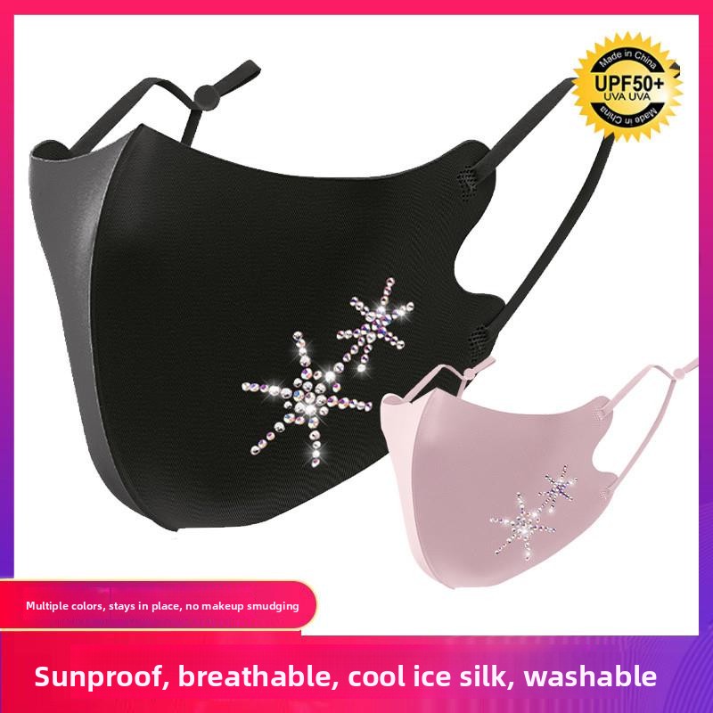 Cloth Face Mask Washable - 女性用スパークリングラインストーンフェイスマスクアイスシルク布日焼け止めマスク通気性洗える調節可能な星柄保護マスク