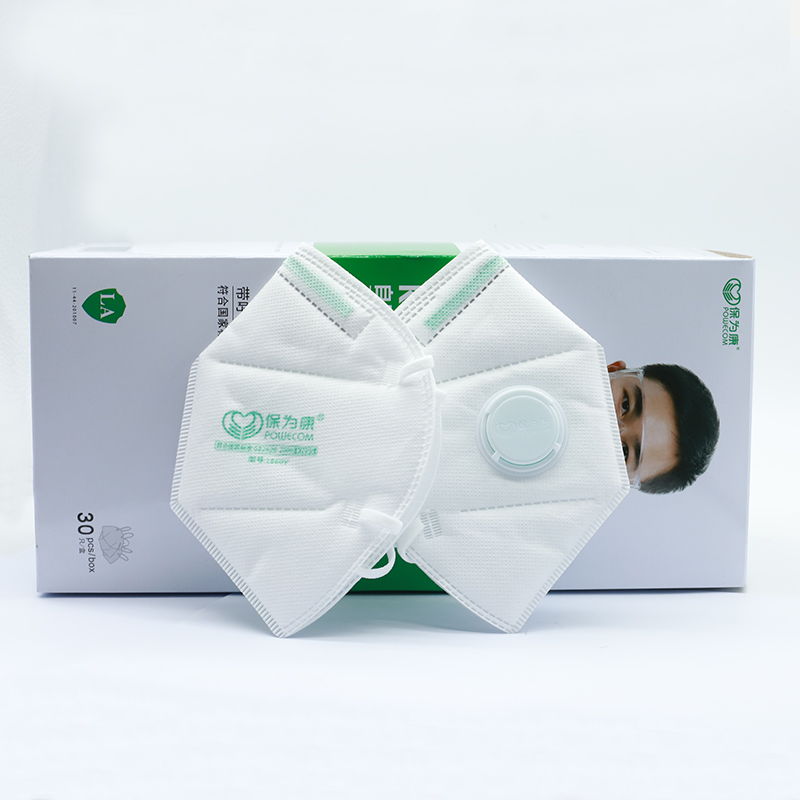 通気性のあるマウスマスク,30ピース/箱powecom保護k - Kn95 Respirator Mask のレビューと価格